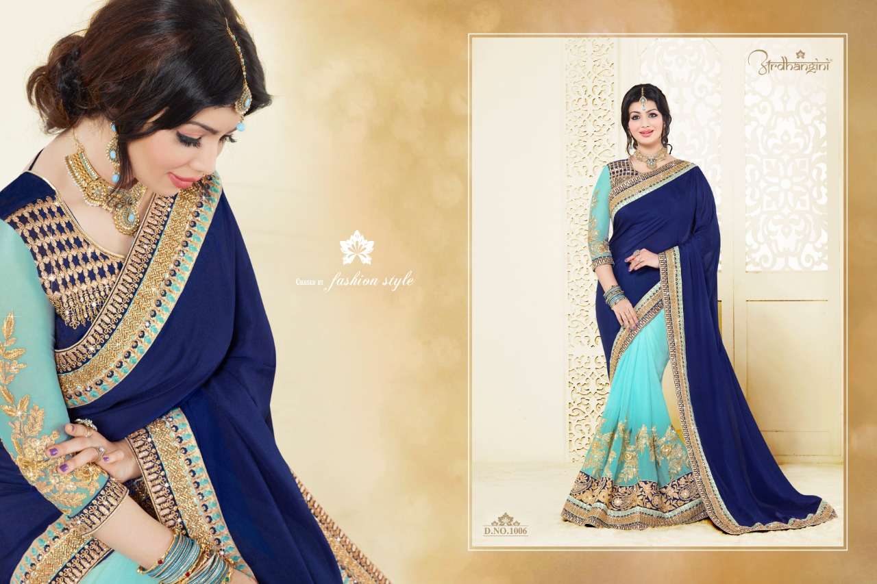 ARDHANGINI SALE COLLECTION BY ARDHANGINI INDIAN TRADITIONAL WEAR COLLECTION BEAUTIFUL STYLISH FANCY COLORFUL PARTY WEAR & OCCASIONAL WEAR FANCY SAREES AT WHOLESALE PRICE