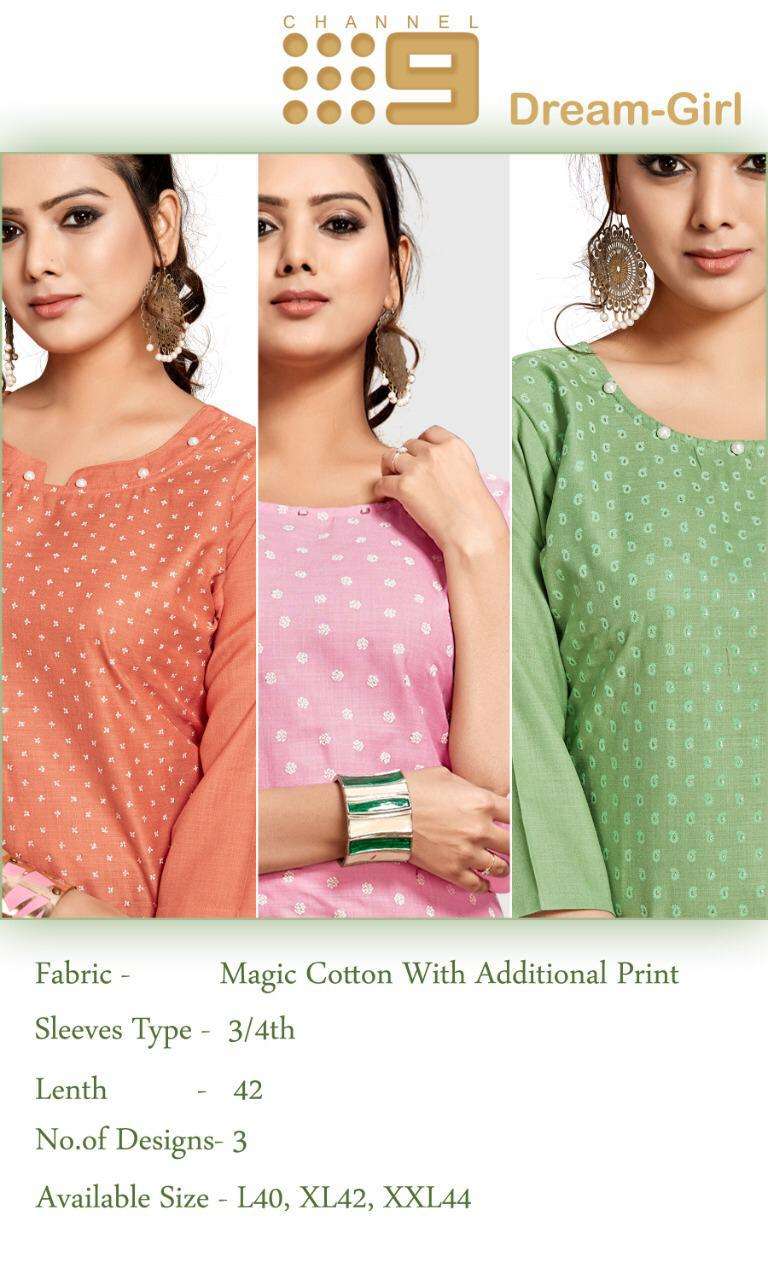DREAM GIRL BY C9  01 TO 03 SERIES BEAUTIFUL SUITS COLORFUL STYLISH FANCY CASUAL WEAR & ETHNIC WEAR MAGIC COTTON DRESSES AT WHOLESALE PRICE