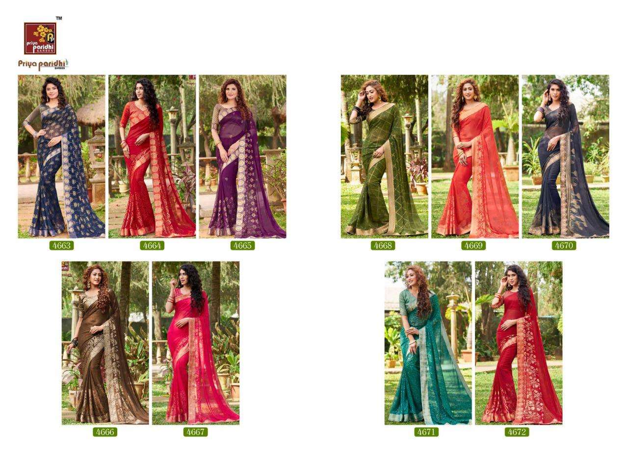 LIBAAS VOL-4 BY PARIYA PARIDHI 4663 TO 4672 SERIES INDIAN TRADITIONAL WEAR COLLECTION BEAUTIFUL STYLISH FANCY COLORFUL PARTY WEAR & OCCASIONAL WEAR FANCY GEORGETTE PRINTED SAREES AT WHOLESALE PRICE