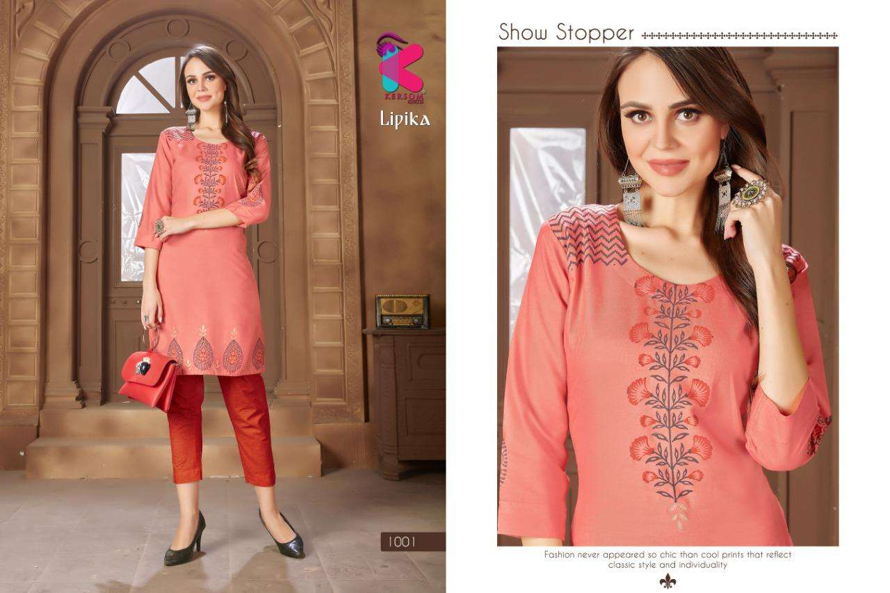 LIPIKA BY KERSOM 1001 TO 1008 SERIES BEAUTIFUL STYLISH FANCY COLORFUL CASUAL WEAR & ETHNIC WEAR & READY TO WEAR HEAVY RAYON KURTIS WITH BOTTOM AT WHOLESALE PRICE