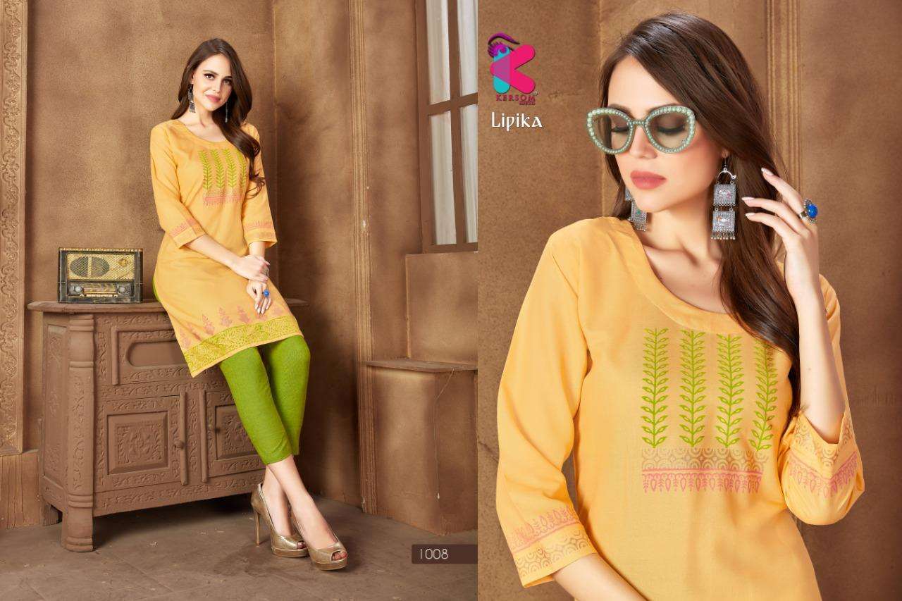 LIPIKA BY KERSOM 1001 TO 1008 SERIES BEAUTIFUL STYLISH FANCY COLORFUL CASUAL WEAR & ETHNIC WEAR & READY TO WEAR HEAVY RAYON KURTIS WITH BOTTOM AT WHOLESALE PRICE