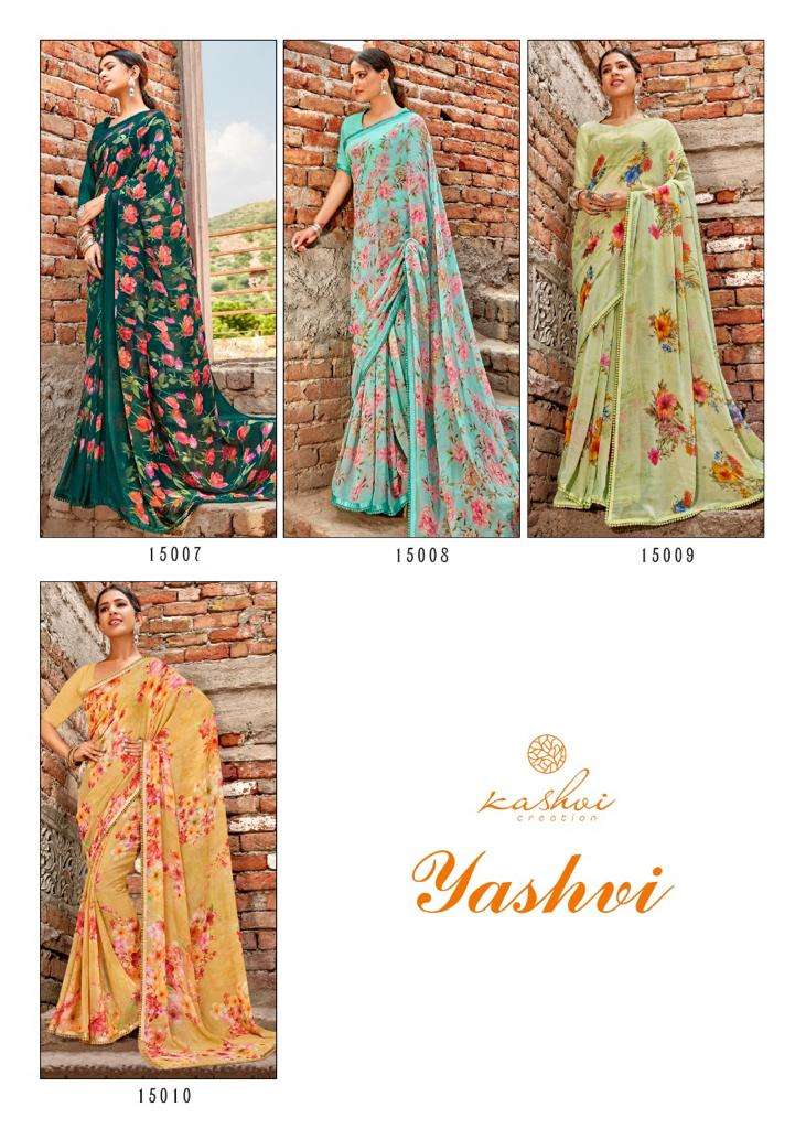 YASHVI BY KASHVI CREATION 15001 TO 15010 SERIES INDIAN TRADITIONAL WEAR COLLECTION BEAUTIFUL STYLISH FANCY COLORFUL PARTY WEAR & OCCASIONAL WEAR PURE GEORGETTE SAREES AT WHOLESALE PRICE