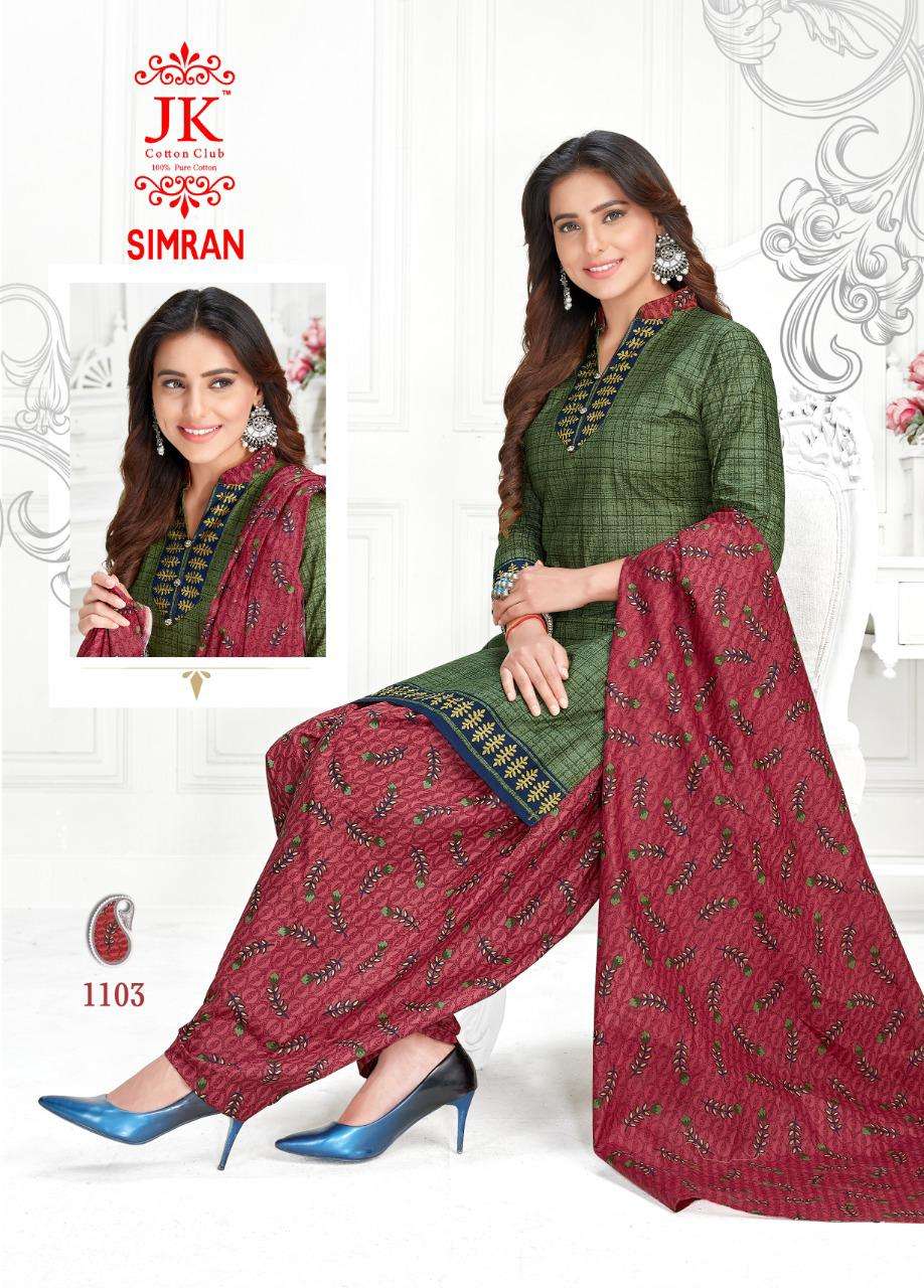 SIMRAN VOL-11 BY JK COTTON CLUB 1101 TO 1110 SERIES BEAUTIFUL STYLISH FANCY COLORFUL CASUAL WEAR & ETHNIC WEAR COTTON PRINT DRESSES AT WHOLESALE PRICE