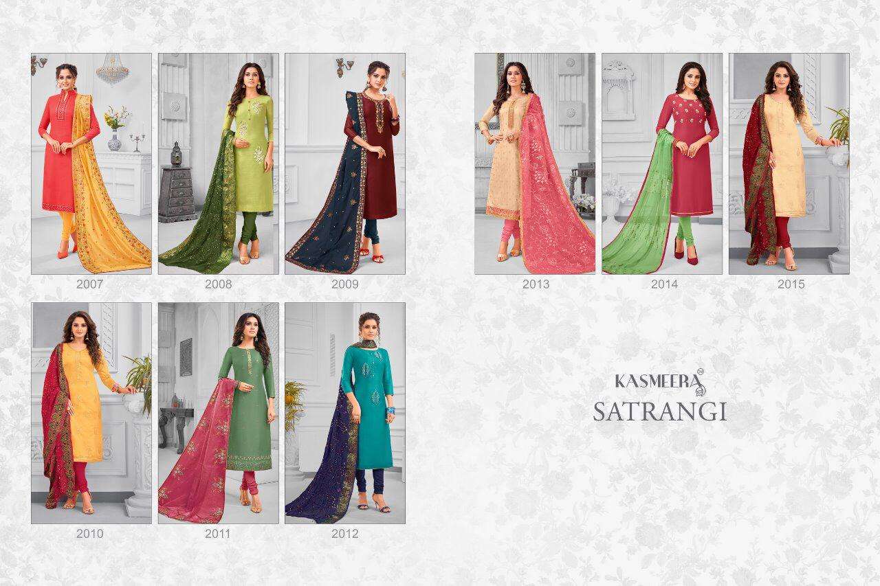 SATRANGI BY KASMEERA 2007 TO 2015 BEAUTIFUL COLORFUL STYLISH FANCY CASUAL WEAR & ETHNIC WEAR & READY TO WEAR VARIOUS QUALITY OF FABRICS DRESSES AT WHOLESALE PRICE
