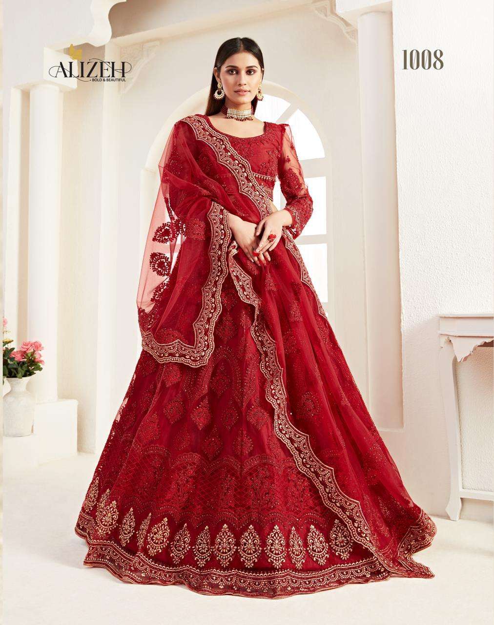 BRIDAL HERITAGE VOL-2 BY ALIZEH 1005 TO 1008 SERIES DESIGNER BEAUTIFUL WEDDING COLLECTION OCCASIONAL WEAR & PARTY WEAR NET WITH SILK SATIN LEHENGAS AT WHOLESALE PRICE