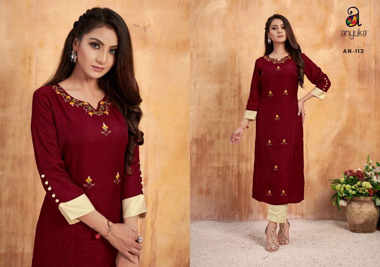 FIZA BY ANYUKA 109 TO 114 SERIES STYLISH FANCY BEAUTIFUL COLORFUL CASUAL WEAR & ETHNIC WEAR MUSLIN/TUSSAR SATIN/SILK KURTIS WITH BOTTOM AT WHOLESALE PRICE