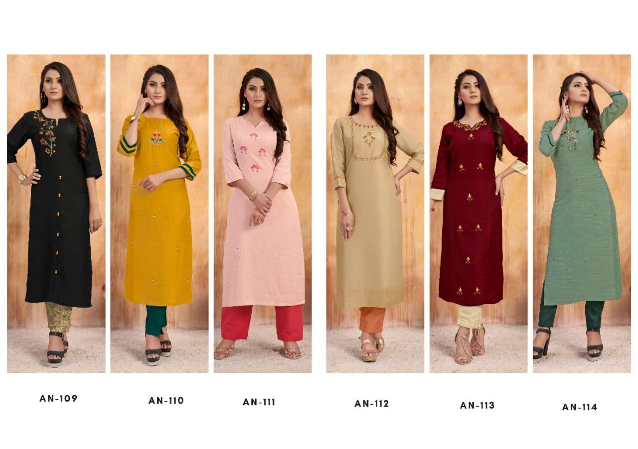 FIZA BY ANYUKA 109 TO 114 SERIES STYLISH FANCY BEAUTIFUL COLORFUL CASUAL WEAR & ETHNIC WEAR MUSLIN/TUSSAR SATIN/SILK KURTIS WITH BOTTOM AT WHOLESALE PRICE