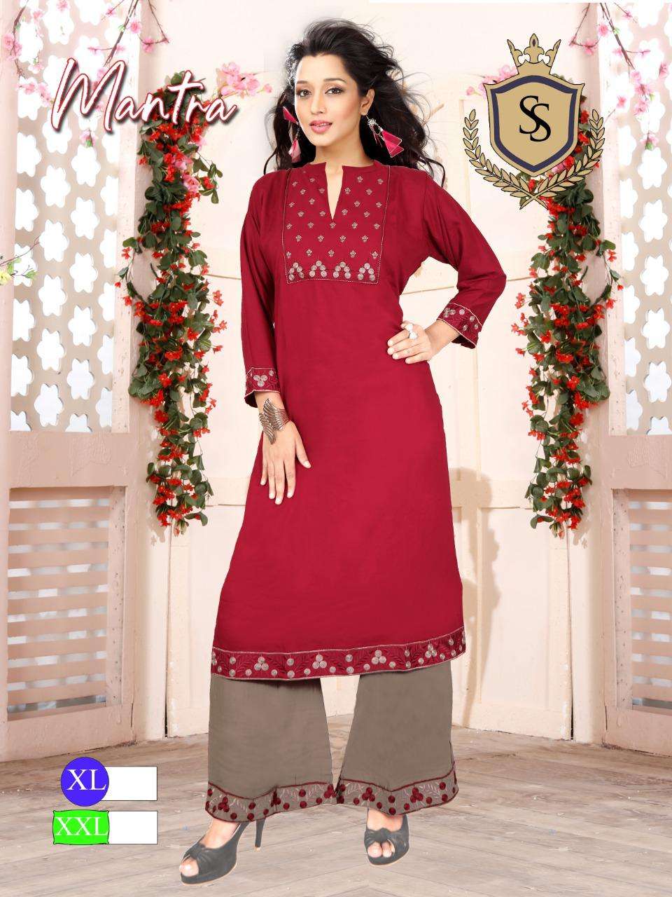 MANTRA BY S S KURTIS 1001 TO 1008 SERIES STYLISH FANCY BEAUTIFUL COLORFUL CASUAL WEAR & ETHNIC WEAR HEAVY RAYON PLAIN KURTIS WITH BOTTOM AT WHOLESALE PRICE