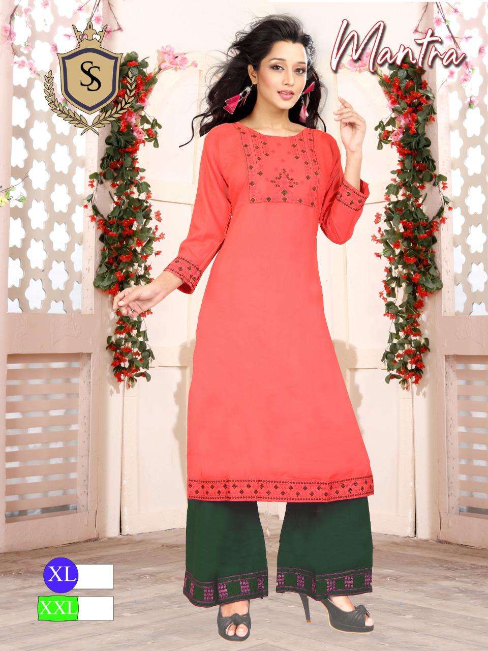 MANTRA BY S S KURTIS 1001 TO 1008 SERIES STYLISH FANCY BEAUTIFUL COLORFUL CASUAL WEAR & ETHNIC WEAR HEAVY RAYON PLAIN KURTIS WITH BOTTOM AT WHOLESALE PRICE