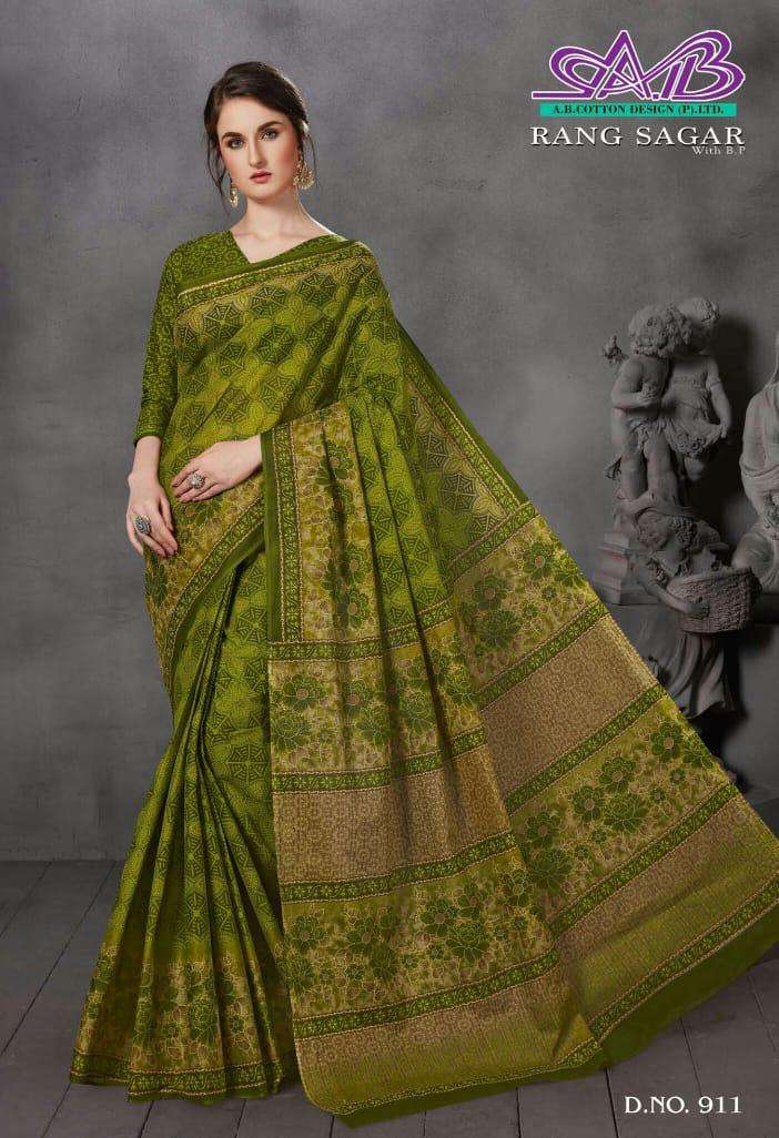 RANG SAGAR BY A B FASHION 901 TO 912 SERIES INDIAN TRADITIONAL WEAR COLLECTION BEAUTIFUL STYLISH FANCY COLORFUL PARTY WEAR & OCCASIONAL WEAR PURE MAL MAL COTTON SAREES AT WHOLESALE PRICE