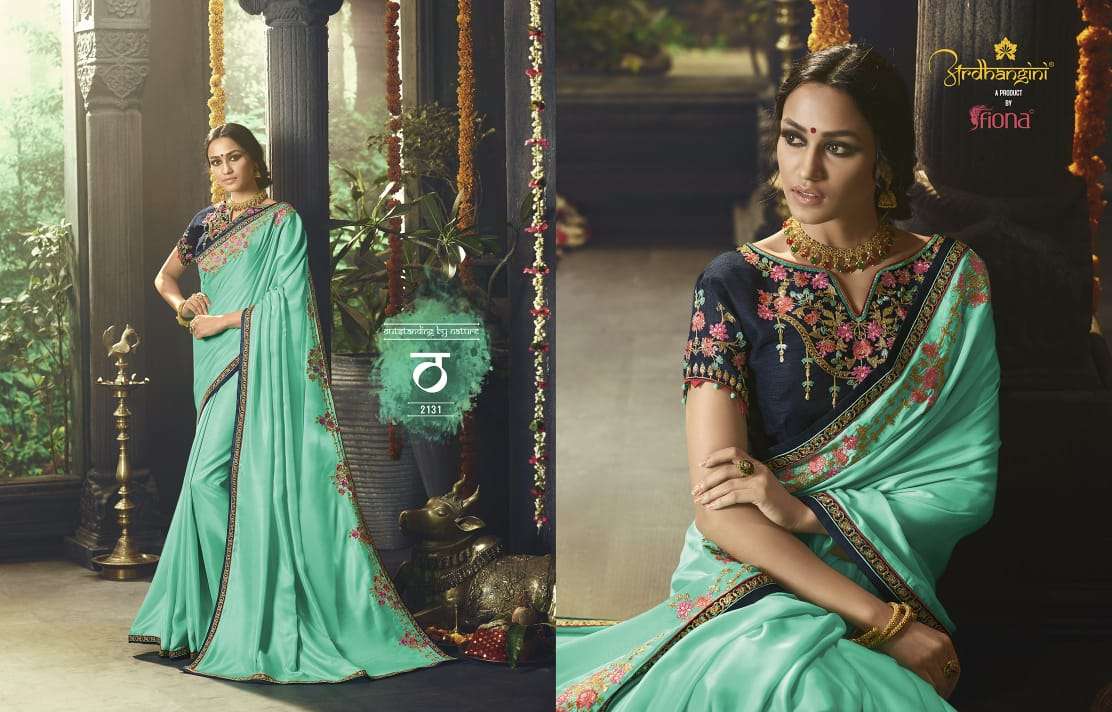 SHREYA HIT COLLECTION BY ARDHANGINI INDIAN BEAUTIFUL TRADITIONAL WEAR COLLECTION STYLISH FANCY COLORFUL PARTY WEAR & OCCASIONAL WEAR FANCY EMBROIDERED SAREES AT WHOLESALE PRICE