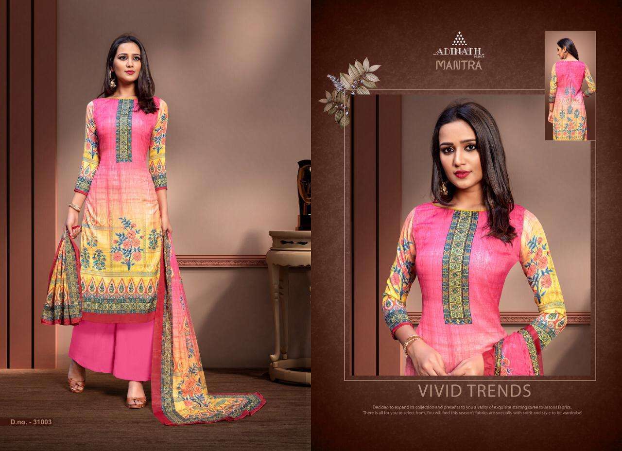 MANTRA BY ADINATH PRINTS 1001 TO 1008 SERIES BEAUTIFUL SUITS STYLISH FANCY COLORFUL PARTY WEAR & OCCASIONAL WEAR MODAL SATIN DIGITAL PRINTED DRESSES AT WHOLESALE PRICE