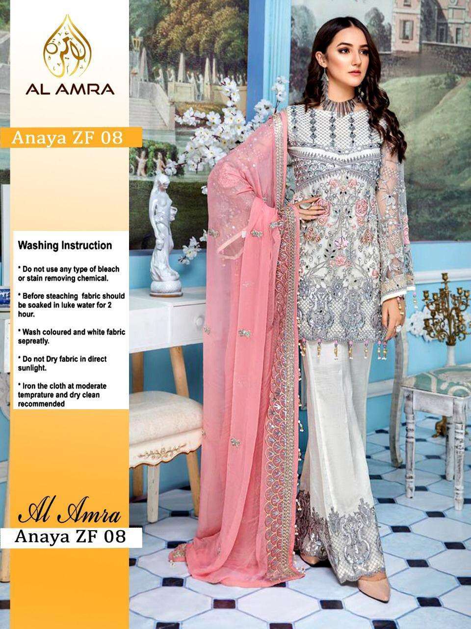 ANAYA ZF 08 BY AL AMRA PAKISTANI SUITS BEAUTIFUL FANCY COLORFUL STYLISH PARTY WEAR & OCCASIONAL WEAR BUTTERFLY NET EMBROIDERED DRESSES AT WHOLESALE PRICE