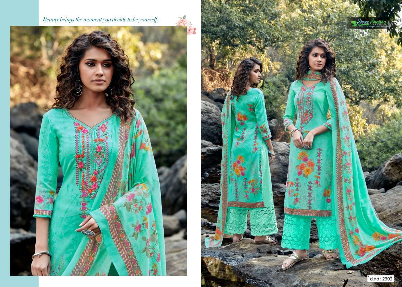 ALMAAS BY SHREE SHALIKA 2301 TO 2308 SERIES BEAUTIFUL STYLISH SHARARA SUITS FANCY COLORFUL CASUAL WEAR & ETHNIC WEAR & READY TO WEAR JAM SATIN WITH EMBROIDERY DRESSES AT WHOLESALE PRICE