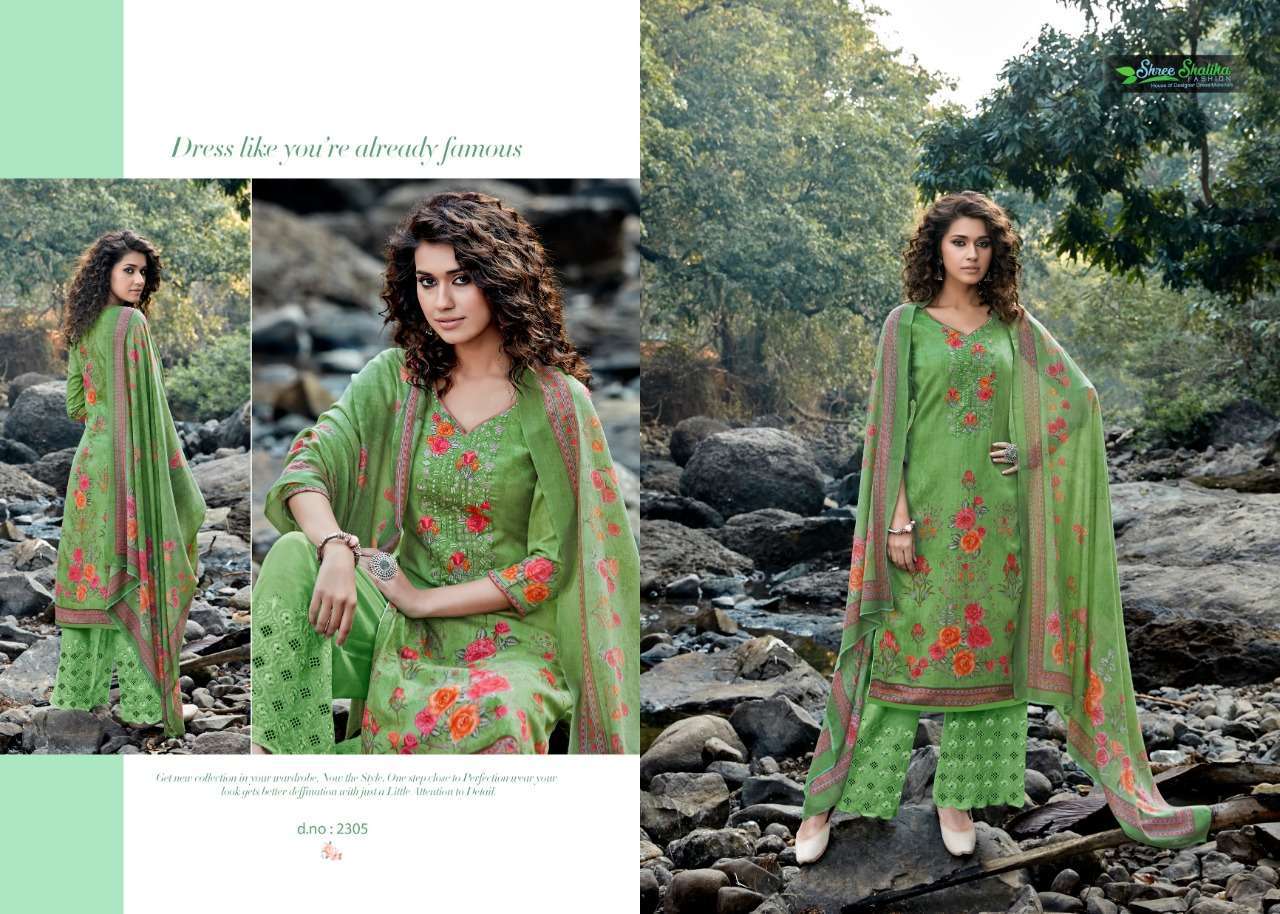 ALMAAS BY SHREE SHALIKA 2301 TO 2308 SERIES BEAUTIFUL STYLISH SHARARA SUITS FANCY COLORFUL CASUAL WEAR & ETHNIC WEAR & READY TO WEAR JAM SATIN WITH EMBROIDERY DRESSES AT WHOLESALE PRICE