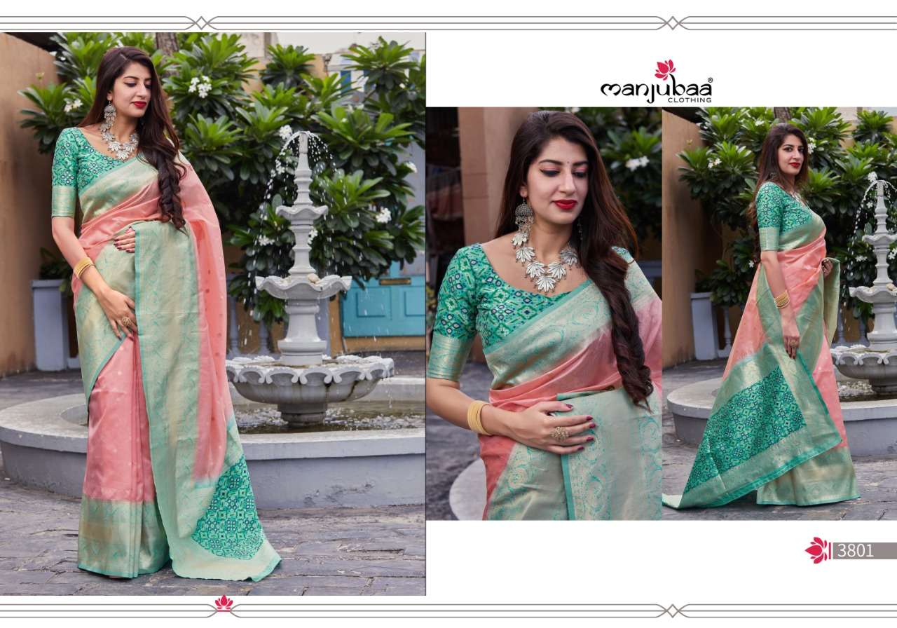 MAHALAYA SILK BY MANJUBAA CLOTHING 3801 TO 3810 SERIES INDIAN TRADITIONAL WEAR COLLECTION BEAUTIFUL STYLISH FANCY COLORFUL PARTY WEAR & OCCASIONAL WEAR SILK SAREES AT WHOLESALE PRICE