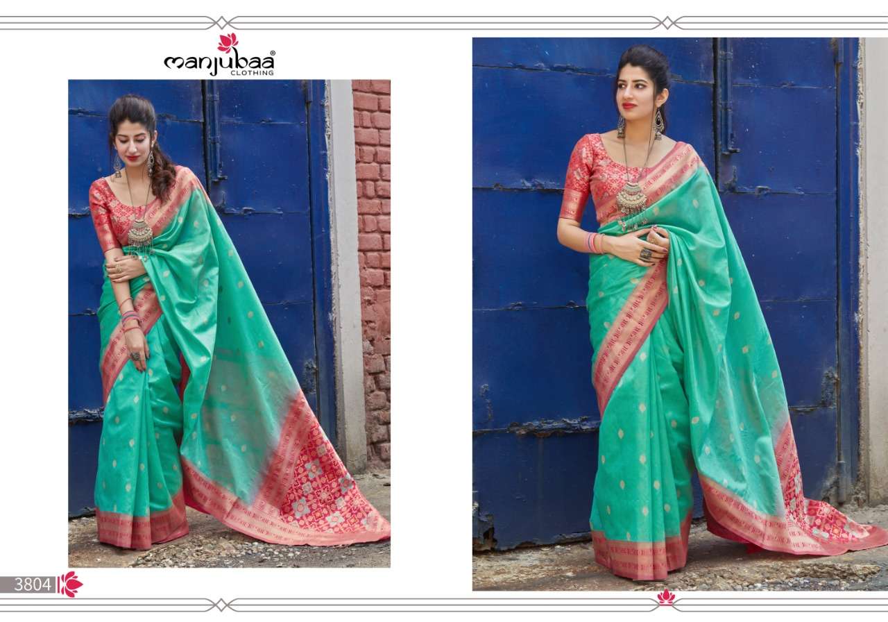 MAHALAYA SILK BY MANJUBAA CLOTHING 3801 TO 3810 SERIES INDIAN TRADITIONAL WEAR COLLECTION BEAUTIFUL STYLISH FANCY COLORFUL PARTY WEAR & OCCASIONAL WEAR SILK SAREES AT WHOLESALE PRICE