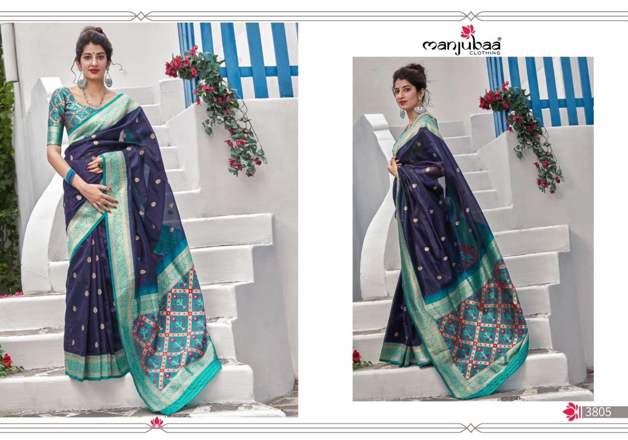 MAHALAYA SILK BY MANJUBAA CLOTHING 3801 TO 3810 SERIES INDIAN TRADITIONAL WEAR COLLECTION BEAUTIFUL STYLISH FANCY COLORFUL PARTY WEAR & OCCASIONAL WEAR SILK SAREES AT WHOLESALE PRICE