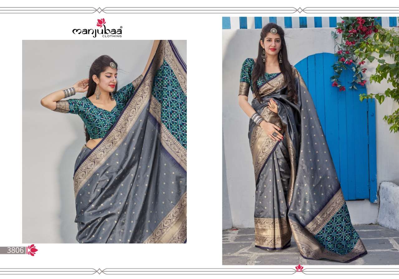 MAHALAYA SILK BY MANJUBAA CLOTHING 3801 TO 3810 SERIES INDIAN TRADITIONAL WEAR COLLECTION BEAUTIFUL STYLISH FANCY COLORFUL PARTY WEAR & OCCASIONAL WEAR SILK SAREES AT WHOLESALE PRICE