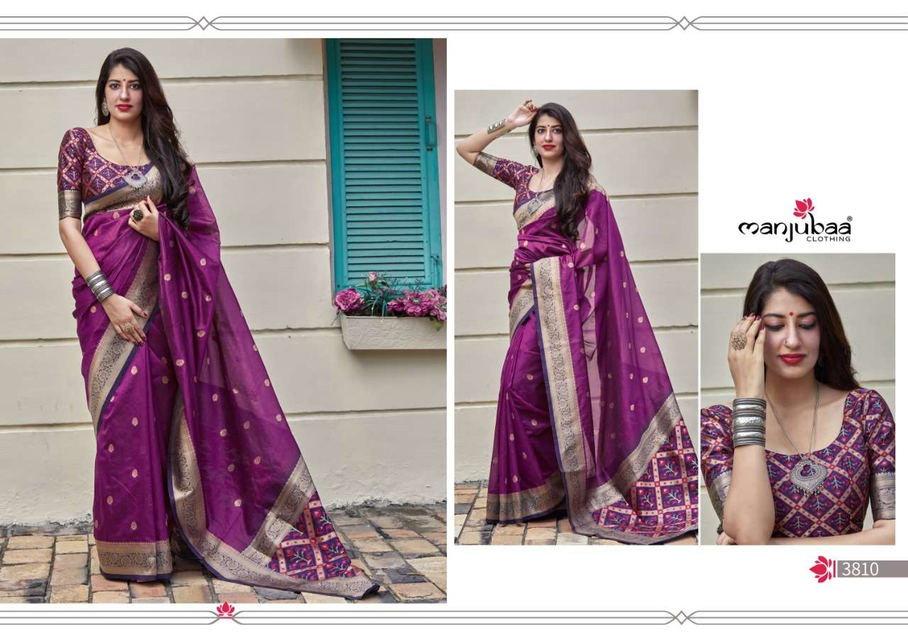 MAHALAYA SILK BY MANJUBAA CLOTHING 3801 TO 3810 SERIES INDIAN TRADITIONAL WEAR COLLECTION BEAUTIFUL STYLISH FANCY COLORFUL PARTY WEAR & OCCASIONAL WEAR SILK SAREES AT WHOLESALE PRICE