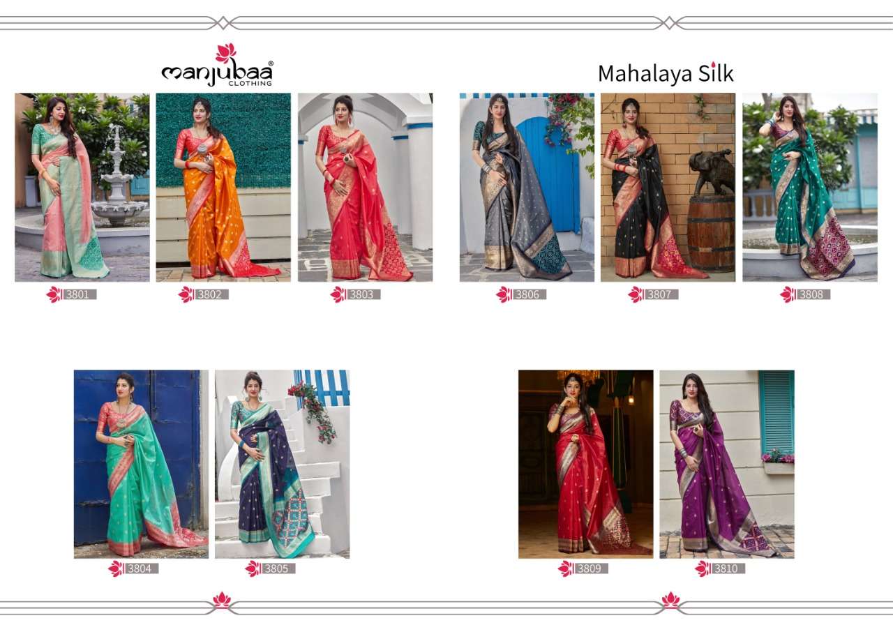 MAHALAYA SILK BY MANJUBAA CLOTHING 3801 TO 3810 SERIES INDIAN TRADITIONAL WEAR COLLECTION BEAUTIFUL STYLISH FANCY COLORFUL PARTY WEAR & OCCASIONAL WEAR SILK SAREES AT WHOLESALE PRICE