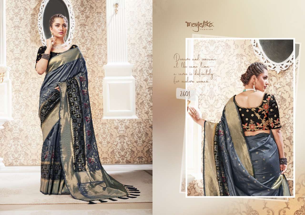 MANIFA SILK BY MONJOLIKA 2601 TO 2606 SERIES INDIAN TRADITIONAL WEAR COLLECTION BEAUTIFUL STYLISH FANCY COLORFUL PARTY WEAR & OCCASIONAL WEAR FANCY SAREES AT WHOLESALE PRICE