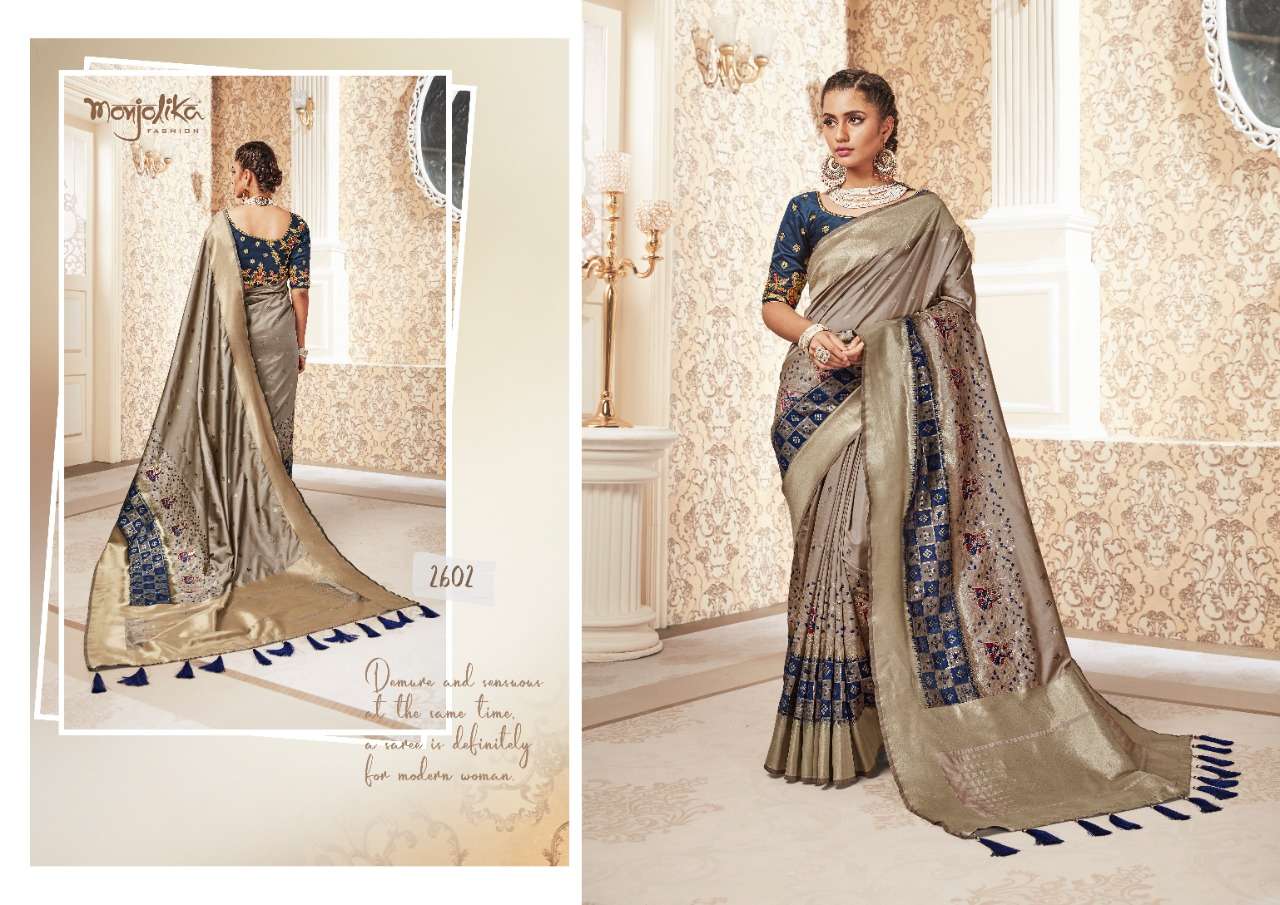MANIFA SILK BY MONJOLIKA 2601 TO 2606 SERIES INDIAN TRADITIONAL WEAR COLLECTION BEAUTIFUL STYLISH FANCY COLORFUL PARTY WEAR & OCCASIONAL WEAR FANCY SAREES AT WHOLESALE PRICE