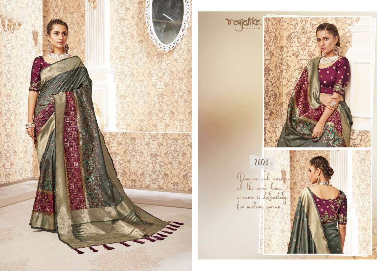 MANIFA SILK BY MONJOLIKA 2601 TO 2606 SERIES INDIAN TRADITIONAL WEAR COLLECTION BEAUTIFUL STYLISH FANCY COLORFUL PARTY WEAR & OCCASIONAL WEAR FANCY SAREES AT WHOLESALE PRICE