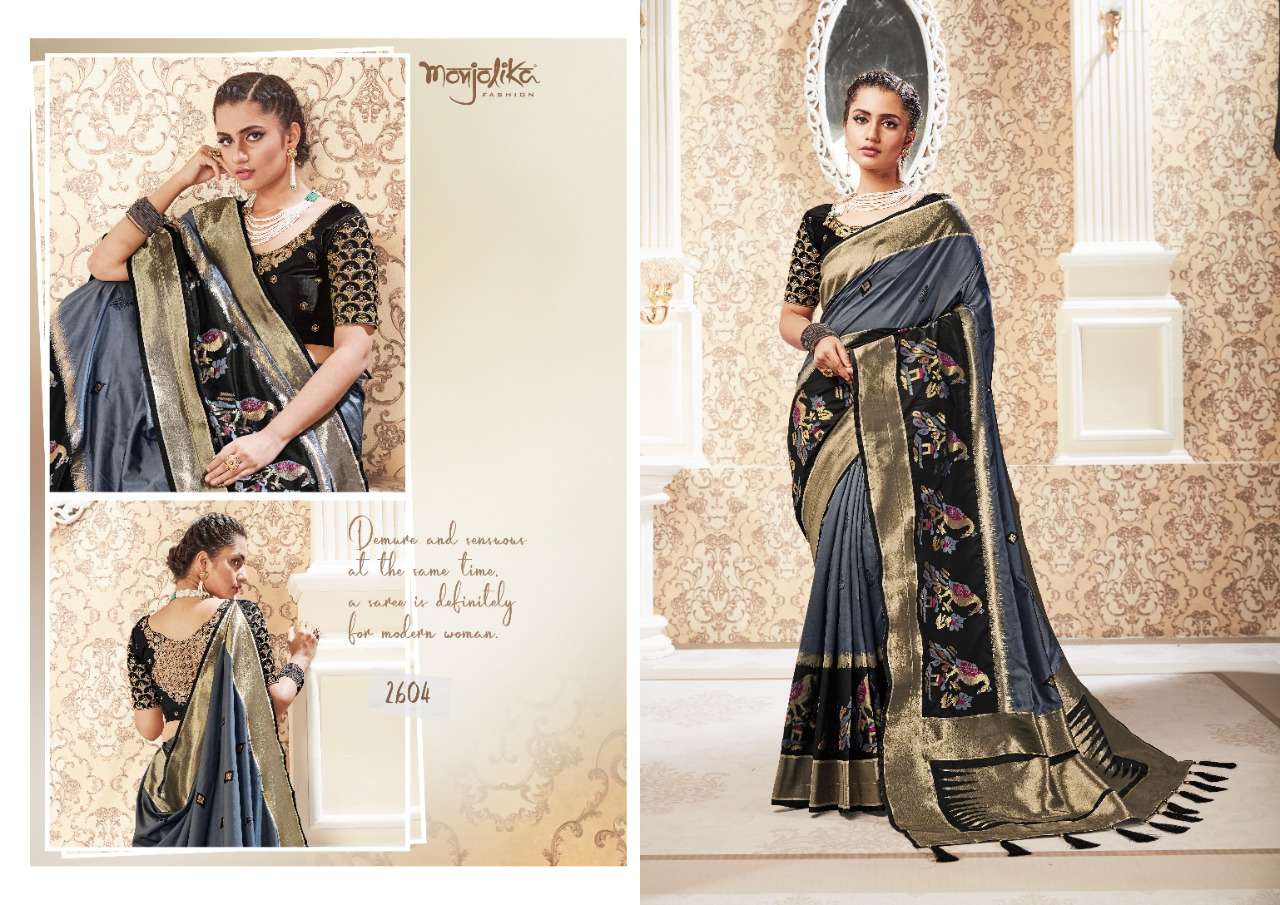 MANIFA SILK BY MONJOLIKA 2601 TO 2606 SERIES INDIAN TRADITIONAL WEAR COLLECTION BEAUTIFUL STYLISH FANCY COLORFUL PARTY WEAR & OCCASIONAL WEAR FANCY SAREES AT WHOLESALE PRICE