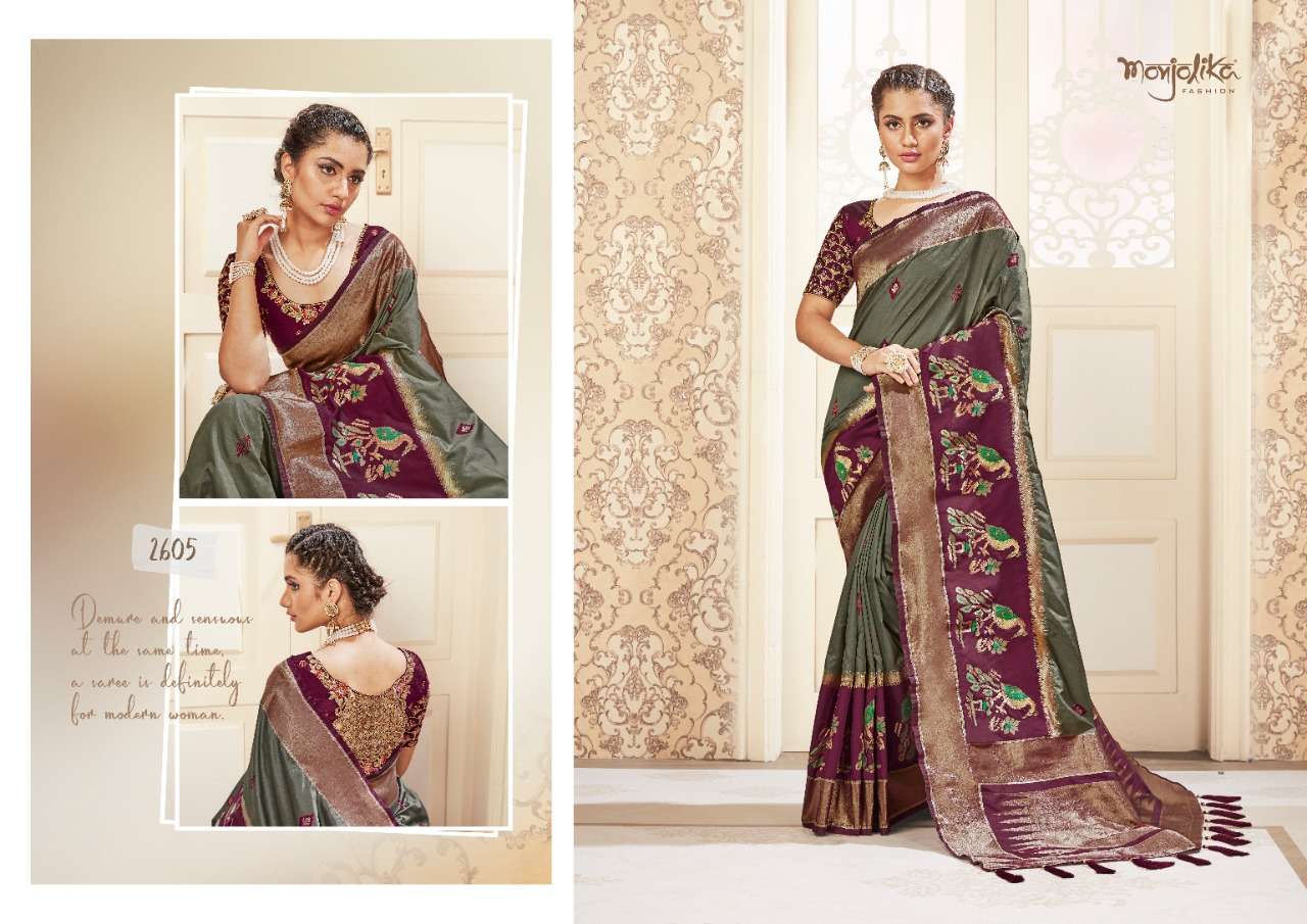 MANIFA SILK BY MONJOLIKA 2601 TO 2606 SERIES INDIAN TRADITIONAL WEAR COLLECTION BEAUTIFUL STYLISH FANCY COLORFUL PARTY WEAR & OCCASIONAL WEAR FANCY SAREES AT WHOLESALE PRICE