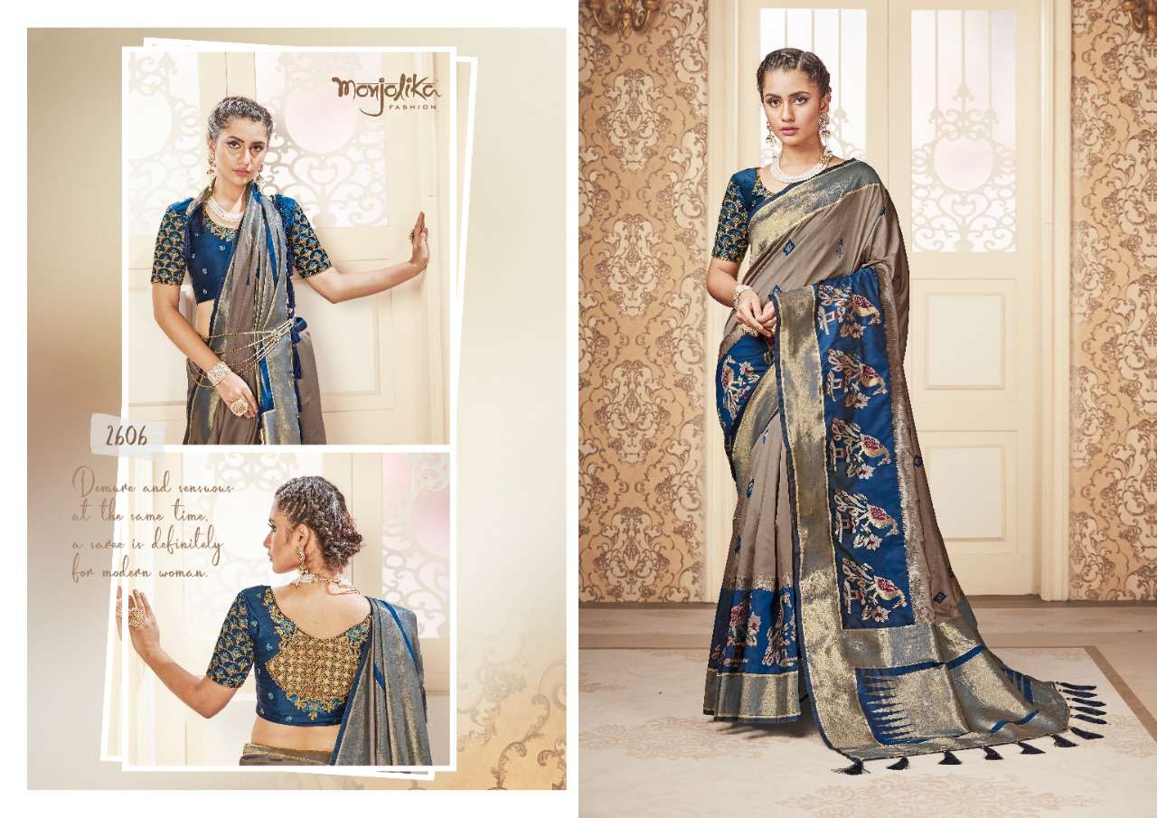 MANIFA SILK BY MONJOLIKA 2601 TO 2606 SERIES INDIAN TRADITIONAL WEAR COLLECTION BEAUTIFUL STYLISH FANCY COLORFUL PARTY WEAR & OCCASIONAL WEAR FANCY SAREES AT WHOLESALE PRICE