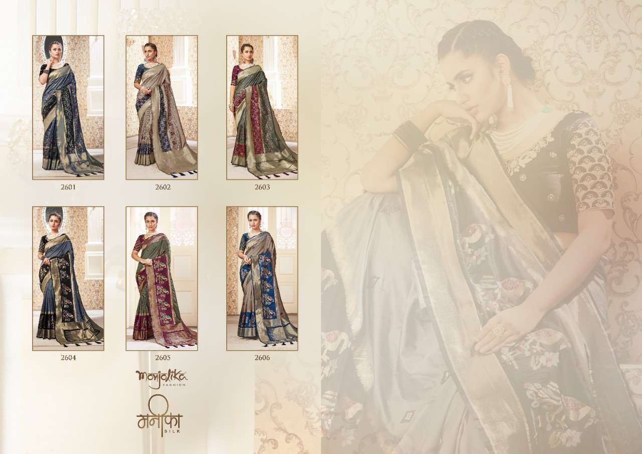 MANIFA SILK BY MONJOLIKA 2601 TO 2606 SERIES INDIAN TRADITIONAL WEAR COLLECTION BEAUTIFUL STYLISH FANCY COLORFUL PARTY WEAR & OCCASIONAL WEAR FANCY SAREES AT WHOLESALE PRICE