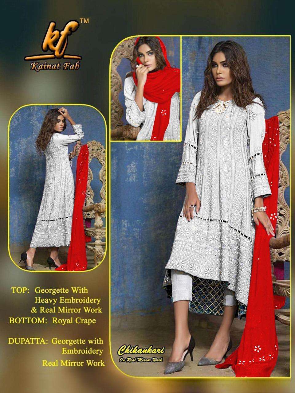 CHIKANKARI BY KAINAT FAB 01 TO 14 SERIES BEAUTIFUL STYLISH SHARARA SUITS FANCY COLORFUL CASUAL WEAR & ETHNIC WEAR & READY TO WEAR FAUX GEORGETTE DRESSES AT WHOLESALE PRICE