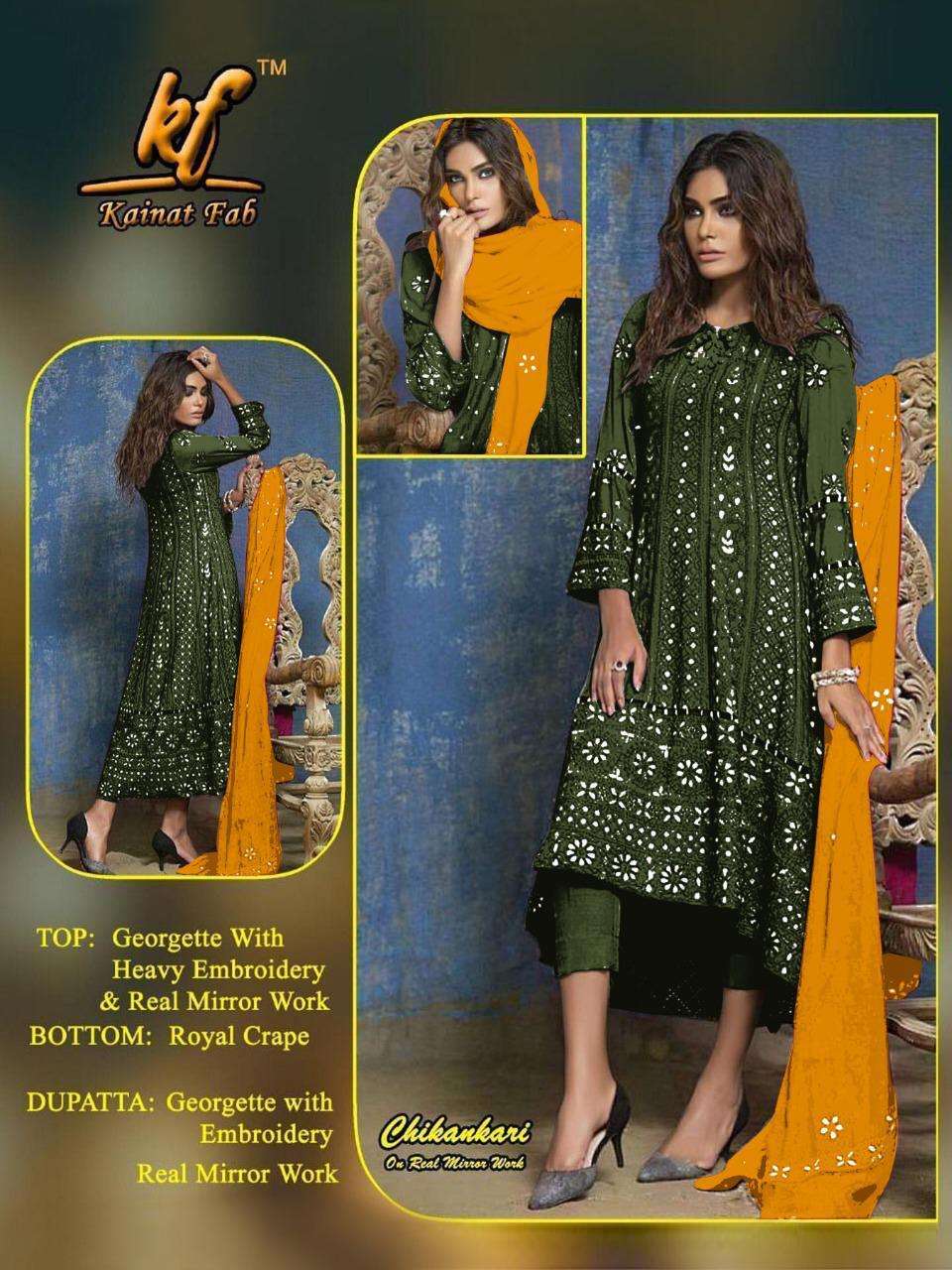 CHIKANKARI BY KAINAT FAB 01 TO 14 SERIES BEAUTIFUL STYLISH SHARARA SUITS FANCY COLORFUL CASUAL WEAR & ETHNIC WEAR & READY TO WEAR FAUX GEORGETTE DRESSES AT WHOLESALE PRICE