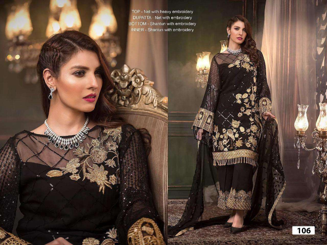 MEHER 106 COLOURS BY MEHER FASHION 106 TO 106-D SERIES BEAUTIFUL STYLISH SHARARA SUITS FANCY COLORFUL CASUAL WEAR & ETHNIC WEAR & READY TO WEAR GEORGETTE WITH EMBROIDERY DRESSES AT WHOLESALE PRICE