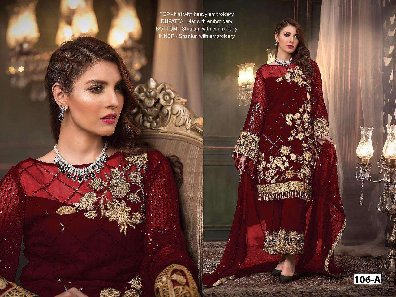MEHER 106 COLOURS BY MEHER FASHION 106 TO 106-D SERIES BEAUTIFUL STYLISH SHARARA SUITS FANCY COLORFUL CASUAL WEAR & ETHNIC WEAR & READY TO WEAR GEORGETTE WITH EMBROIDERY DRESSES AT WHOLESALE PRICE