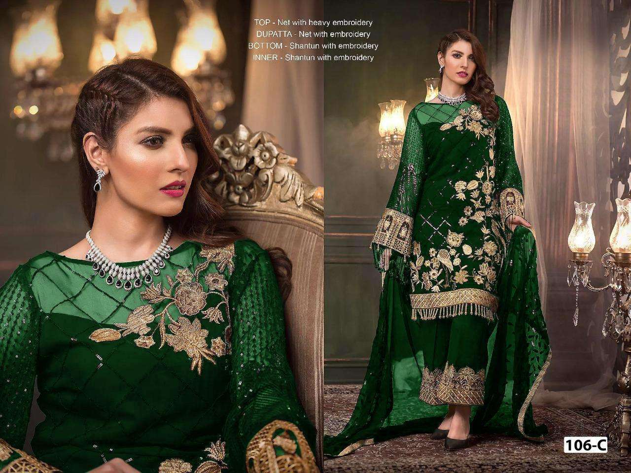 MEHER 106 COLOURS BY MEHER FASHION 106 TO 106-D SERIES BEAUTIFUL STYLISH SHARARA SUITS FANCY COLORFUL CASUAL WEAR & ETHNIC WEAR & READY TO WEAR GEORGETTE WITH EMBROIDERY DRESSES AT WHOLESALE PRICE