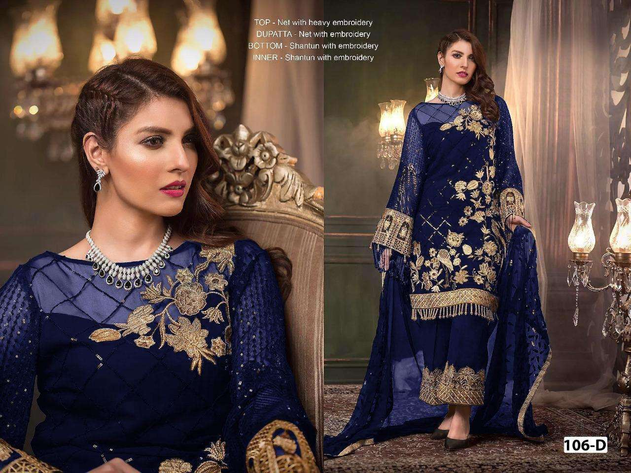 MEHER 106 COLOURS BY MEHER FASHION 106 TO 106-D SERIES BEAUTIFUL STYLISH SHARARA SUITS FANCY COLORFUL CASUAL WEAR & ETHNIC WEAR & READY TO WEAR GEORGETTE WITH EMBROIDERY DRESSES AT WHOLESALE PRICE