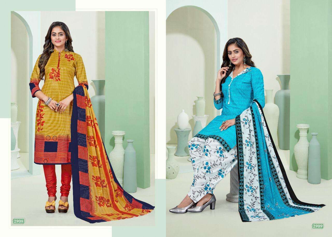 TARA VOL-29 BY COTTON PLUS 2901 TO 2912 SERIES BEAUTIFUL SUITS STYLISH FANCY COLORFUL CASUAL WEAR & ETHNIC WEAR PURE COTTON PRINTED DRESSES AT WHOLESALE PRICE