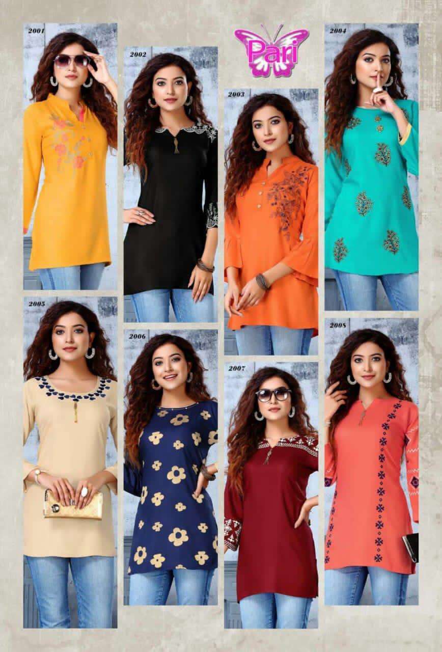 DRISHTI VOL-2 BY PARI 1001 TO 1008 SERIES BEAUTIFUL STYLISH FANCY COLORFUL CASUAL WEAR & ETHNIC WEAR RAYON TWILL 18 KG PRINTED KURTIS AT WHOLESALE PRICE