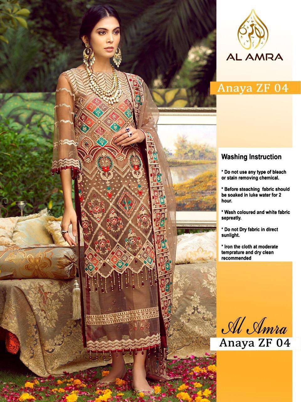 Anaya Zf 04 By Al Amra Designer Festive Suits Collection Beautiful Stylish Fancy Colorful Party Wear & Occasional Wear Butterfly Net With Embroidered Dresses At Wholesale Price