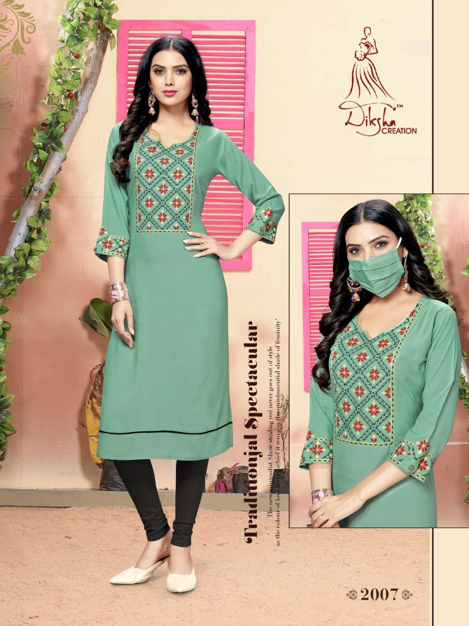 LIVAA VOL-2 BY DIKSHA FASHION 2001 TO 2008 SERIES BEAUTIFUL STYLISH FANCY COLORFUL CASUAL WEAR & ETHNIC WEAR & READY TO WEAR 14 KG RAYON WITH EMBROIDERY KURTIS AT WHOLESALE PRICE