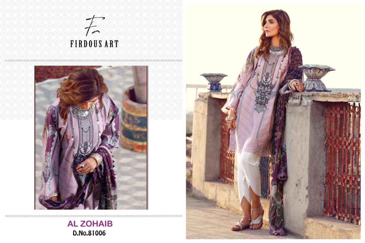 AL ZOHAIB BY FIRDOUS ART 81001 TO 81006 SERIES BEAUTIFUL SUITS STYLISH FANCY COLORFUL CASUAL WEAR & ETHNIC WEAR JAM COTTON DIGITAL PRINTED DRESSES AT WHOLESALE PRICE