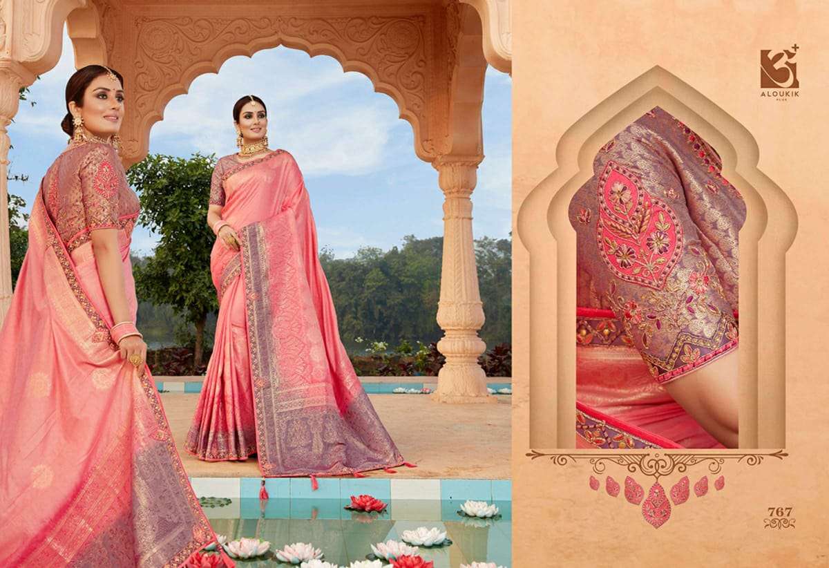 MEHREEN VOL-2 BY ALOUKIK 765 TO 770 SERIES INDIAN TRADITIONAL WEAR COLLECTION BEAUTIFUL STYLISH FANCY COLORFUL PARTY WEAR & OCCASIONAL WEAR FANCY SAREES AT WHOLESALE PRICE