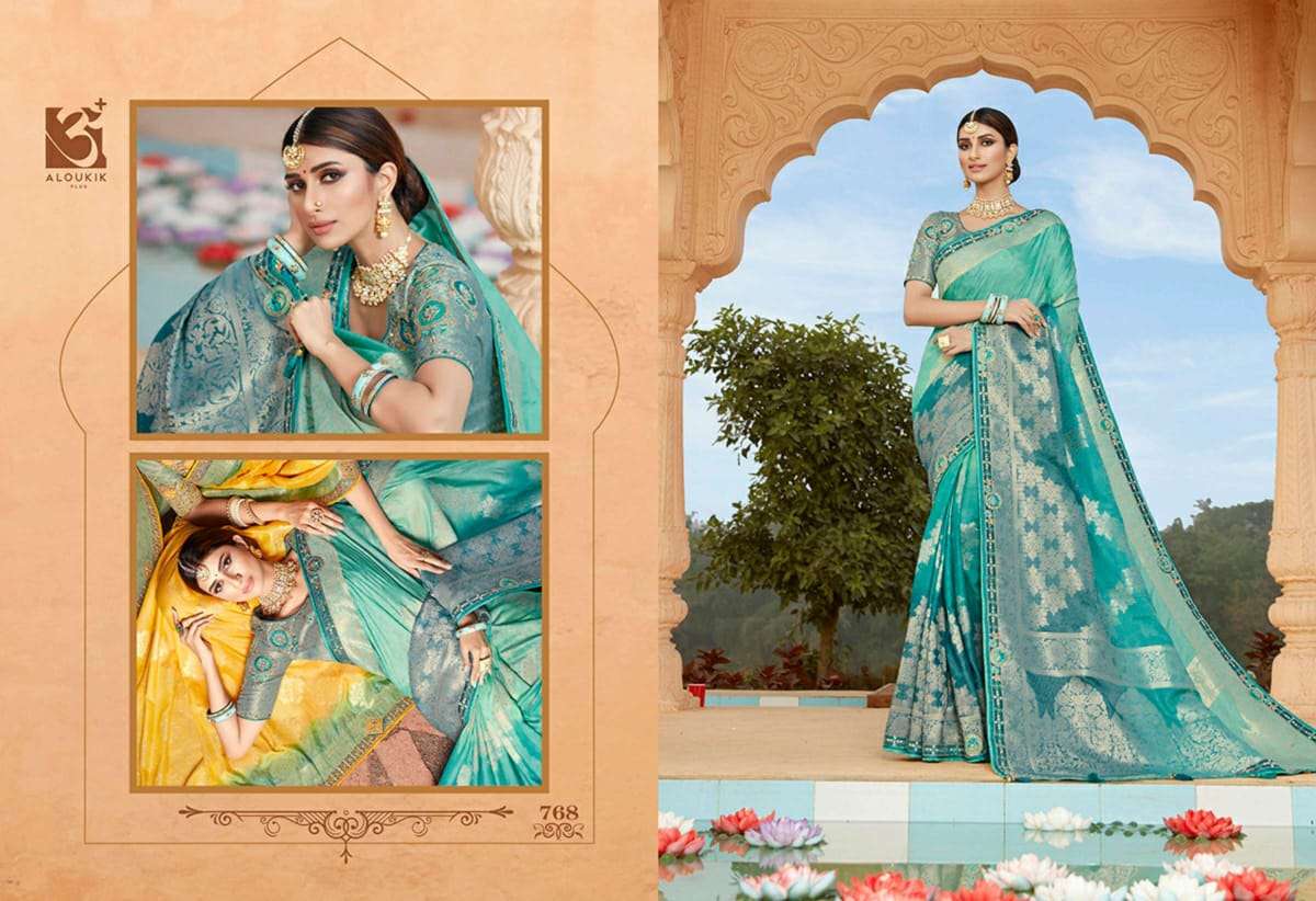 MEHREEN VOL-2 BY ALOUKIK 765 TO 770 SERIES INDIAN TRADITIONAL WEAR COLLECTION BEAUTIFUL STYLISH FANCY COLORFUL PARTY WEAR & OCCASIONAL WEAR FANCY SAREES AT WHOLESALE PRICE