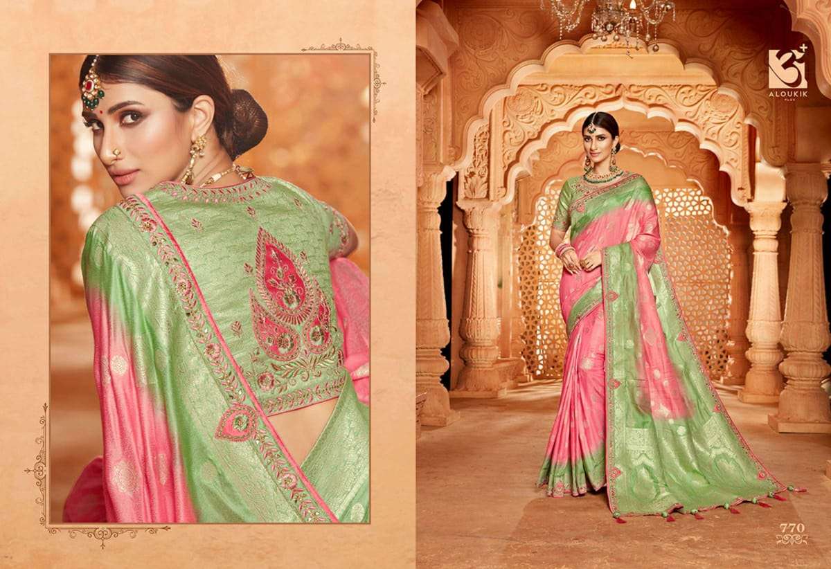 MEHREEN VOL-2 BY ALOUKIK 765 TO 770 SERIES INDIAN TRADITIONAL WEAR COLLECTION BEAUTIFUL STYLISH FANCY COLORFUL PARTY WEAR & OCCASIONAL WEAR FANCY SAREES AT WHOLESALE PRICE