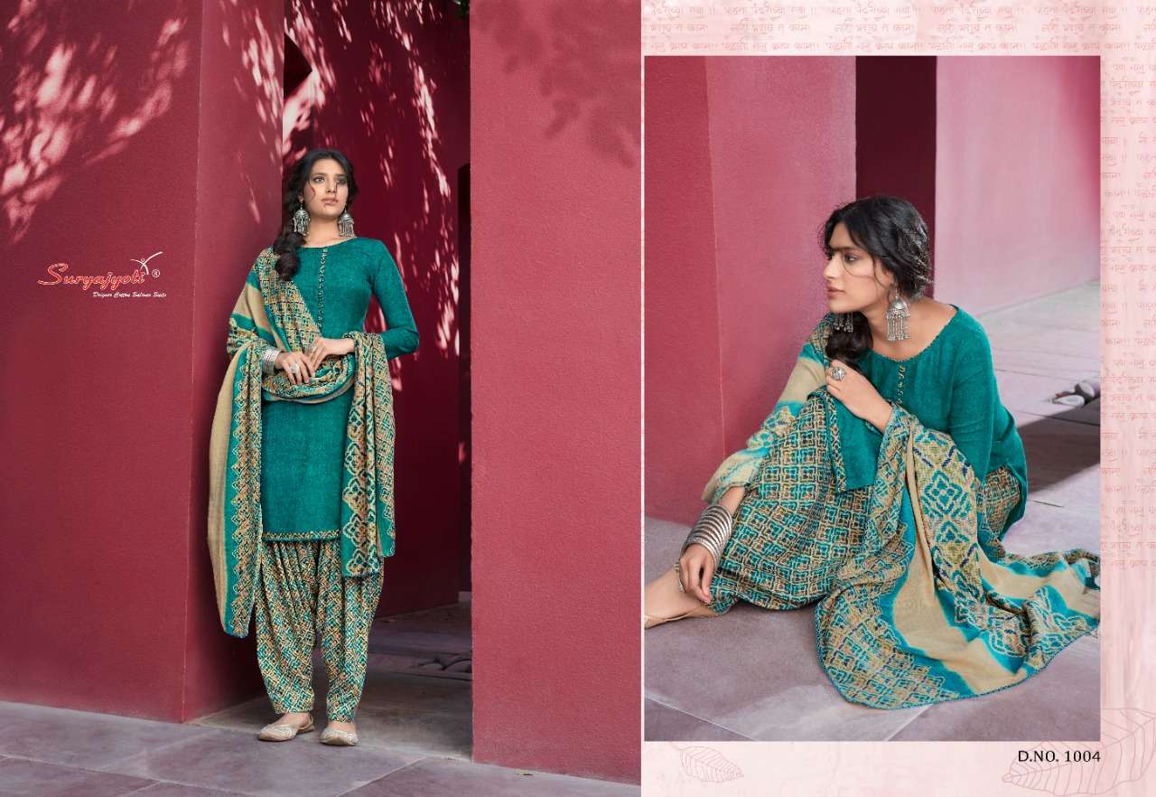 PAHADI PATIYALA BY SURYAJYOTI 1001 TO 1010 SERIES BEAUTIFUL WINTER COLLECTION SUITS STYLISH FANCY COLORFUL CASUAL WEAR & ETHNIC WEAR PASHMINA PRINTED DRESSES AT WHOLESALE PRICE