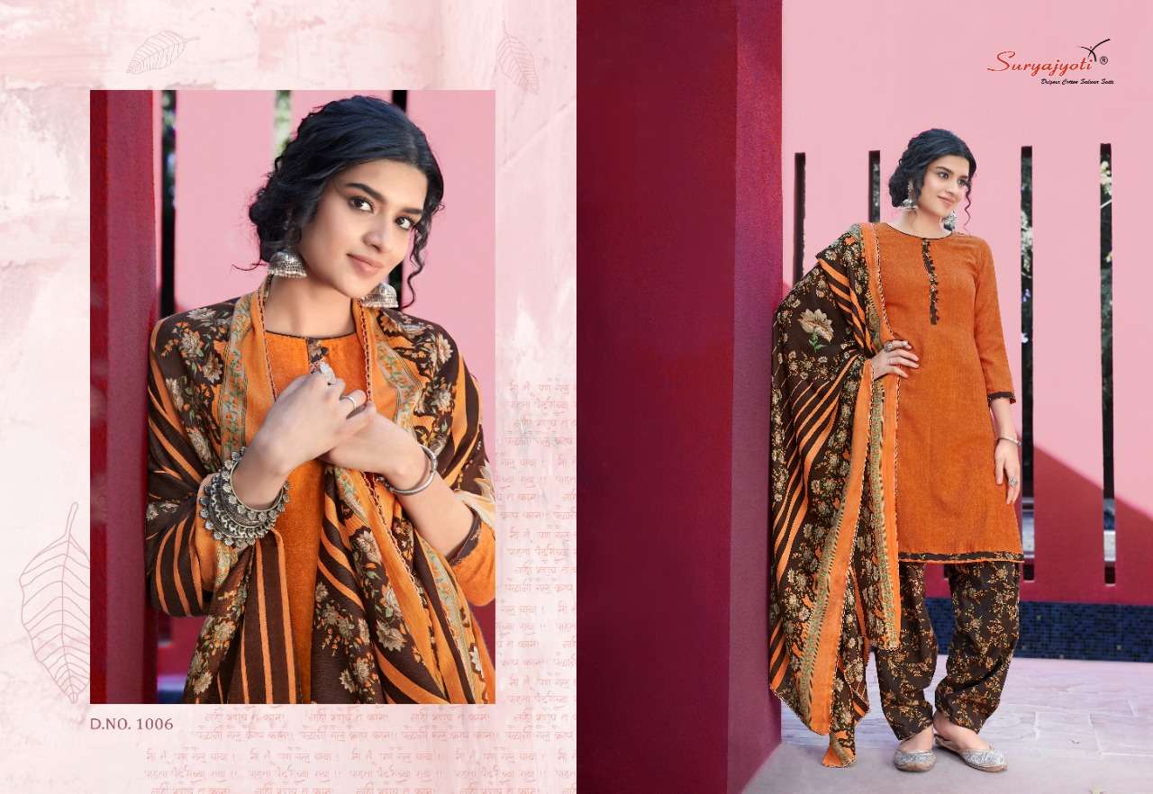 PAHADI PATIYALA BY SURYAJYOTI 1001 TO 1010 SERIES BEAUTIFUL WINTER COLLECTION SUITS STYLISH FANCY COLORFUL CASUAL WEAR & ETHNIC WEAR PASHMINA PRINTED DRESSES AT WHOLESALE PRICE