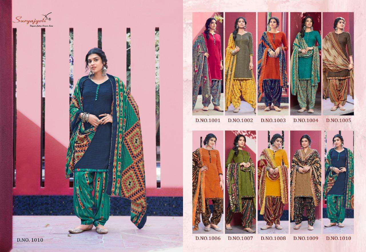 PAHADI PATIYALA BY SURYAJYOTI 1001 TO 1010 SERIES BEAUTIFUL WINTER COLLECTION SUITS STYLISH FANCY COLORFUL CASUAL WEAR & ETHNIC WEAR PASHMINA PRINTED DRESSES AT WHOLESALE PRICE