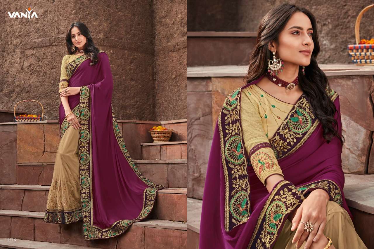 VANYA VOL-17 BY VANYA 2701 TO 2716 SERIES INDIAN TRADITIONAL WEAR COLLECTION BEAUTIFUL STYLISH FANCY COLORFUL PARTY WEAR & OCCASIONAL WEAR FANCY SAREES AT WHOLESALE PRICE